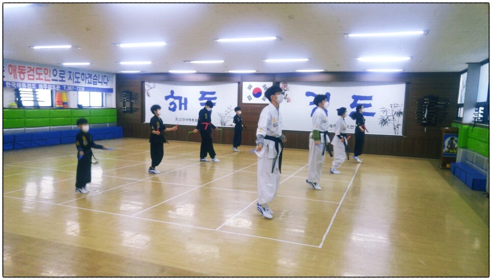  해동검도 주말특별수련일지, 2022년 2월 6일