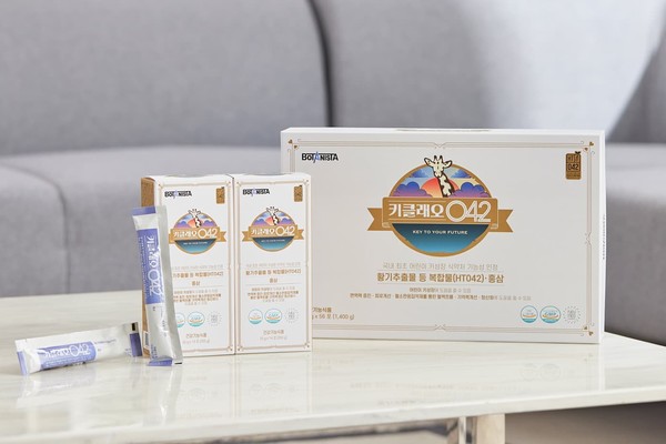  키클래오