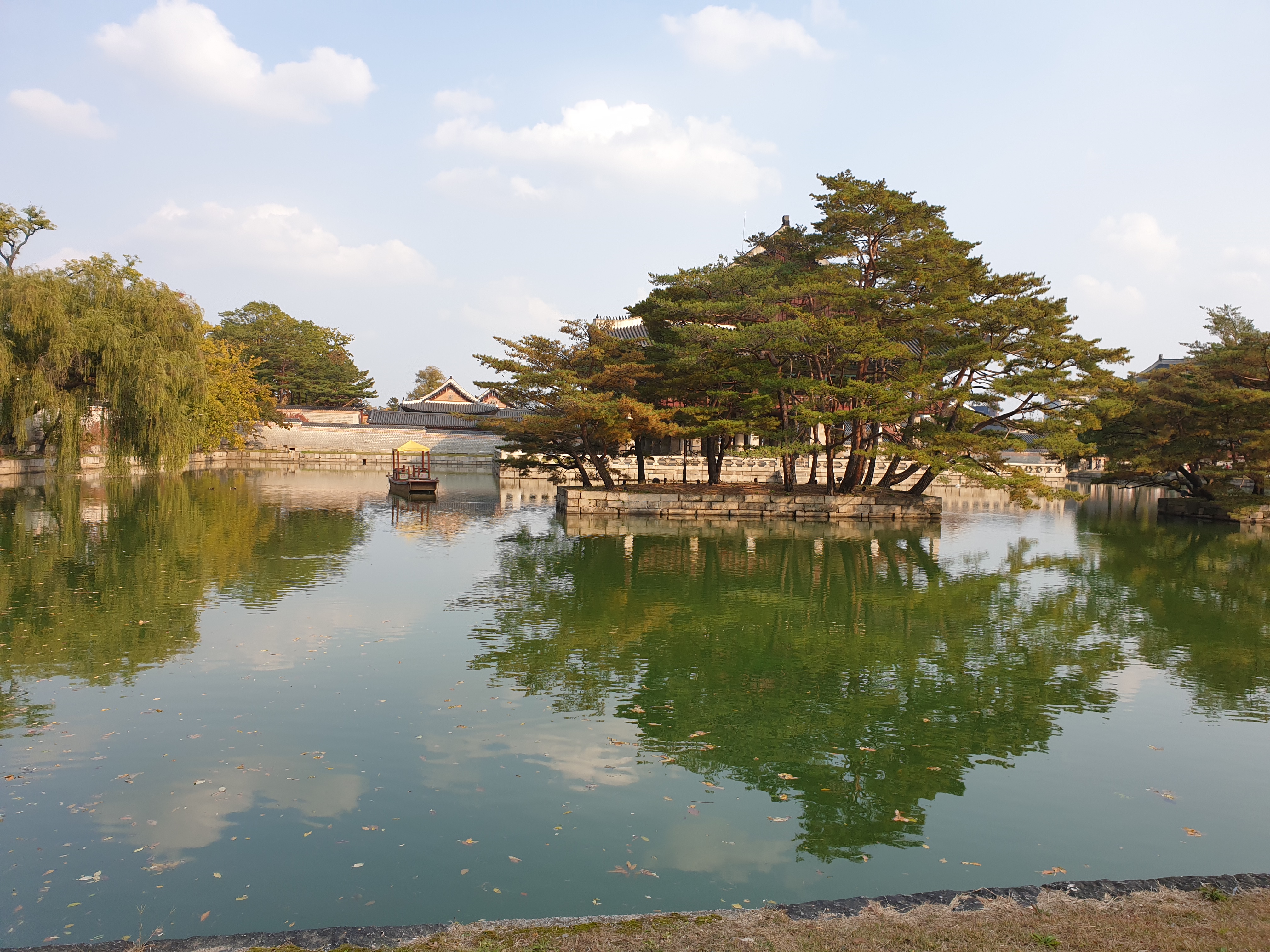  경복궁 단풍 구경