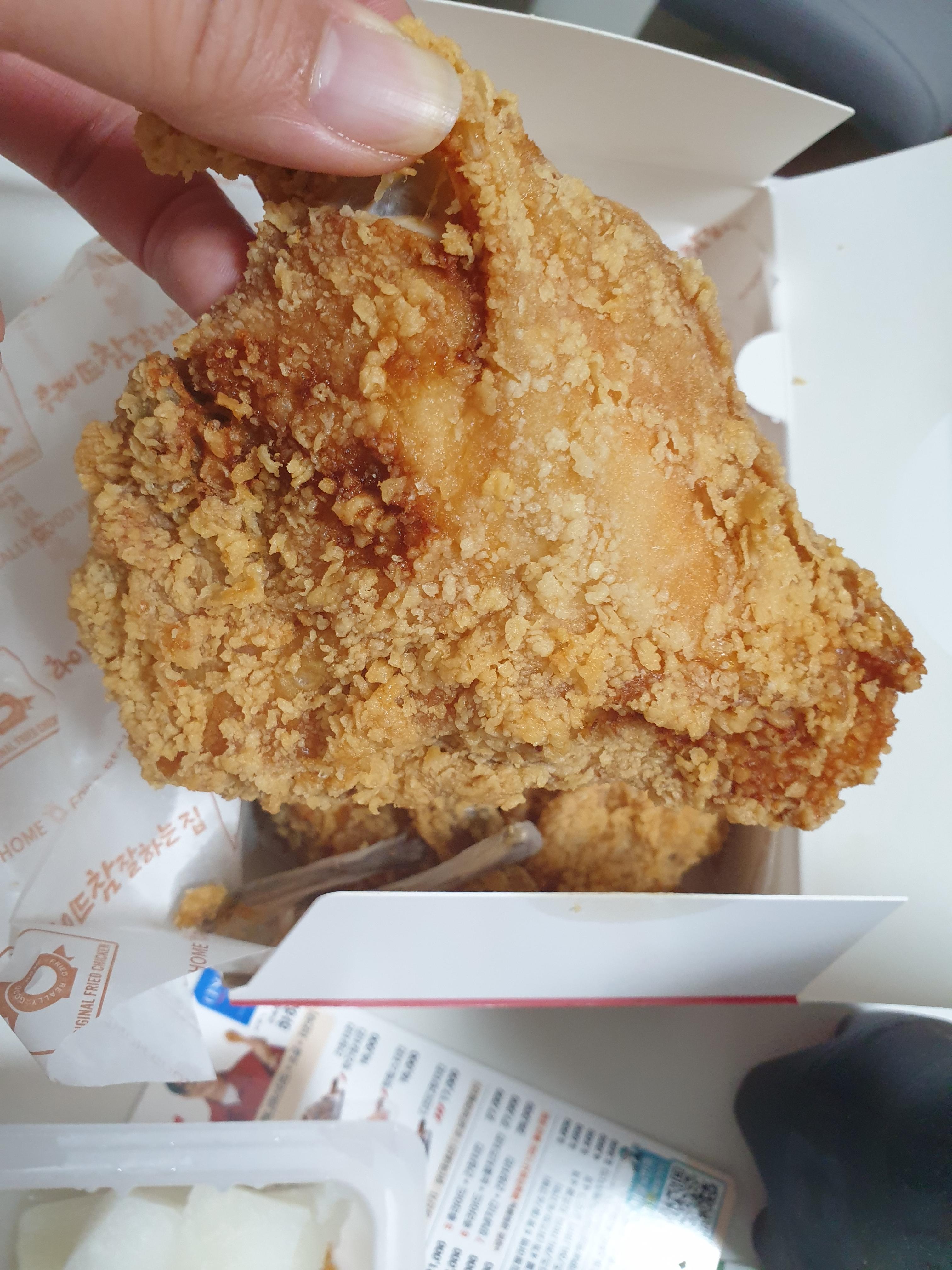  행당 맛집 배달 후라이드 참 잘하는 집