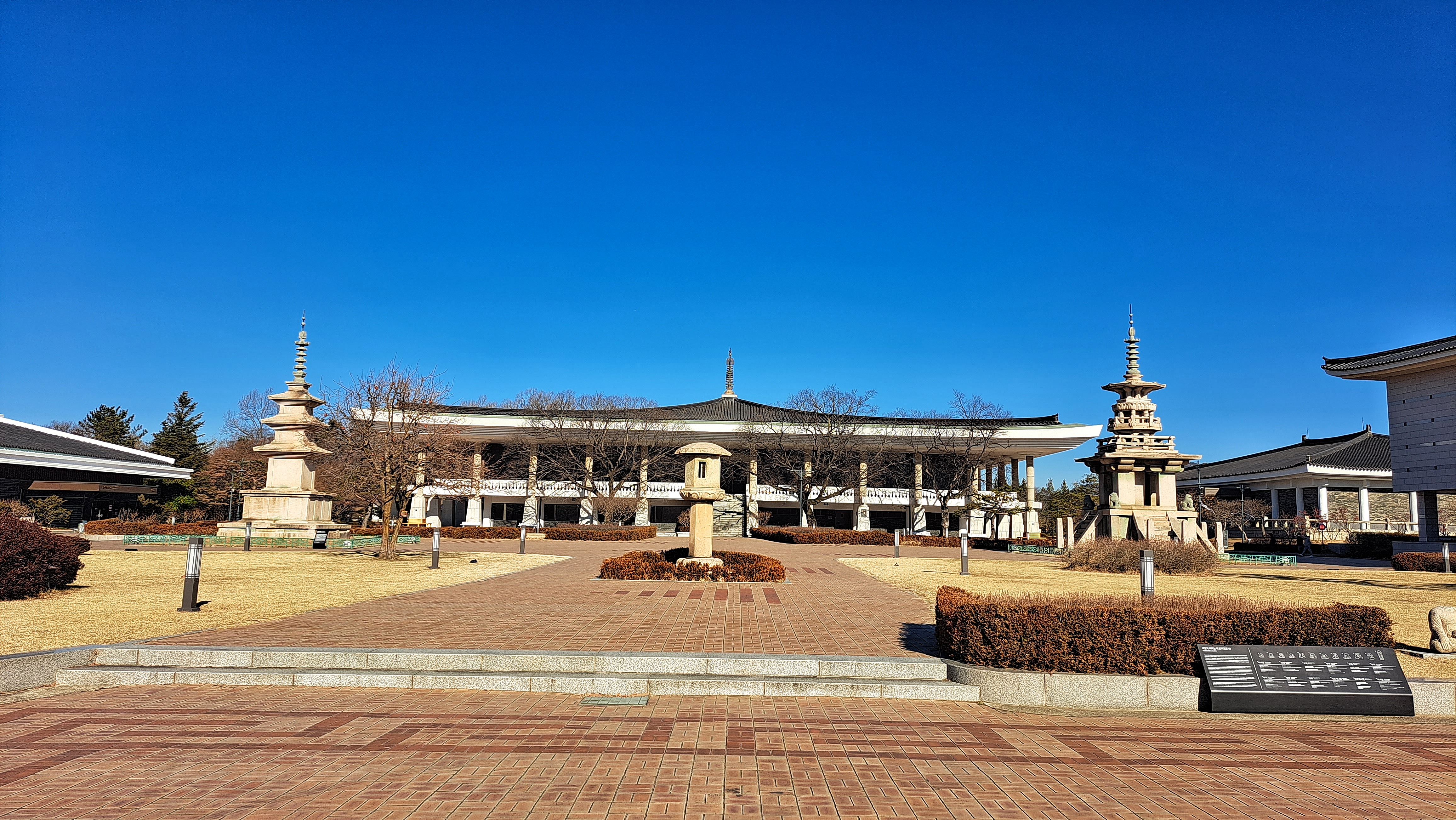  경주 겨울 여행지 3곳