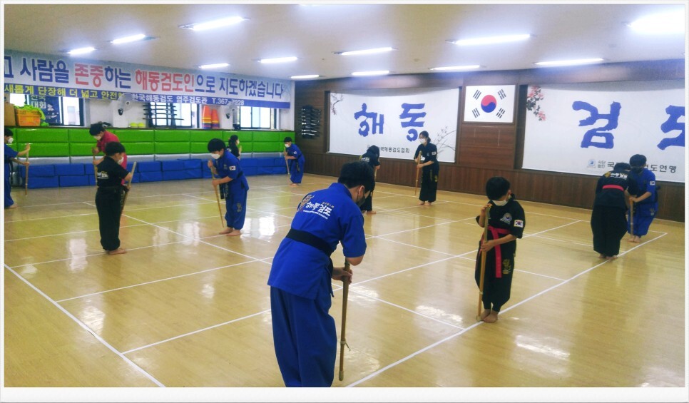  2021년 10월 15일(금), 해동검도 염주검도관 수련일지