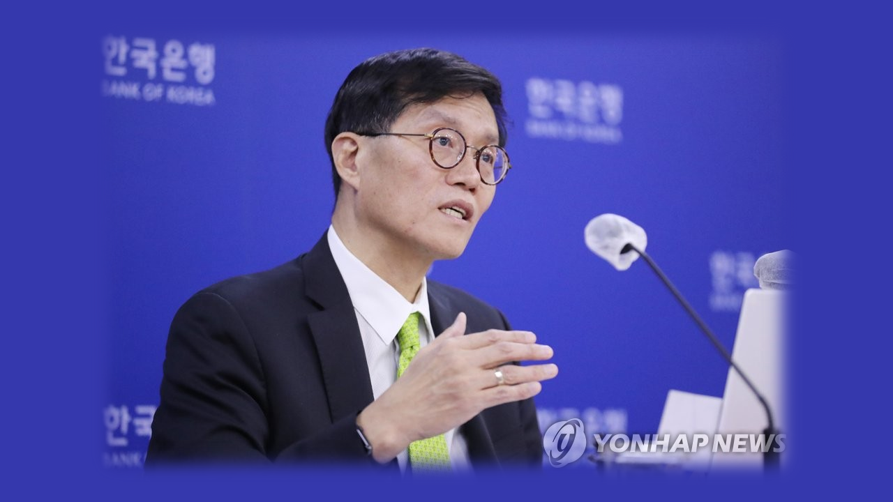 이창용 한국은행 총재... 두 달 연속 기준금리 추가 인상…