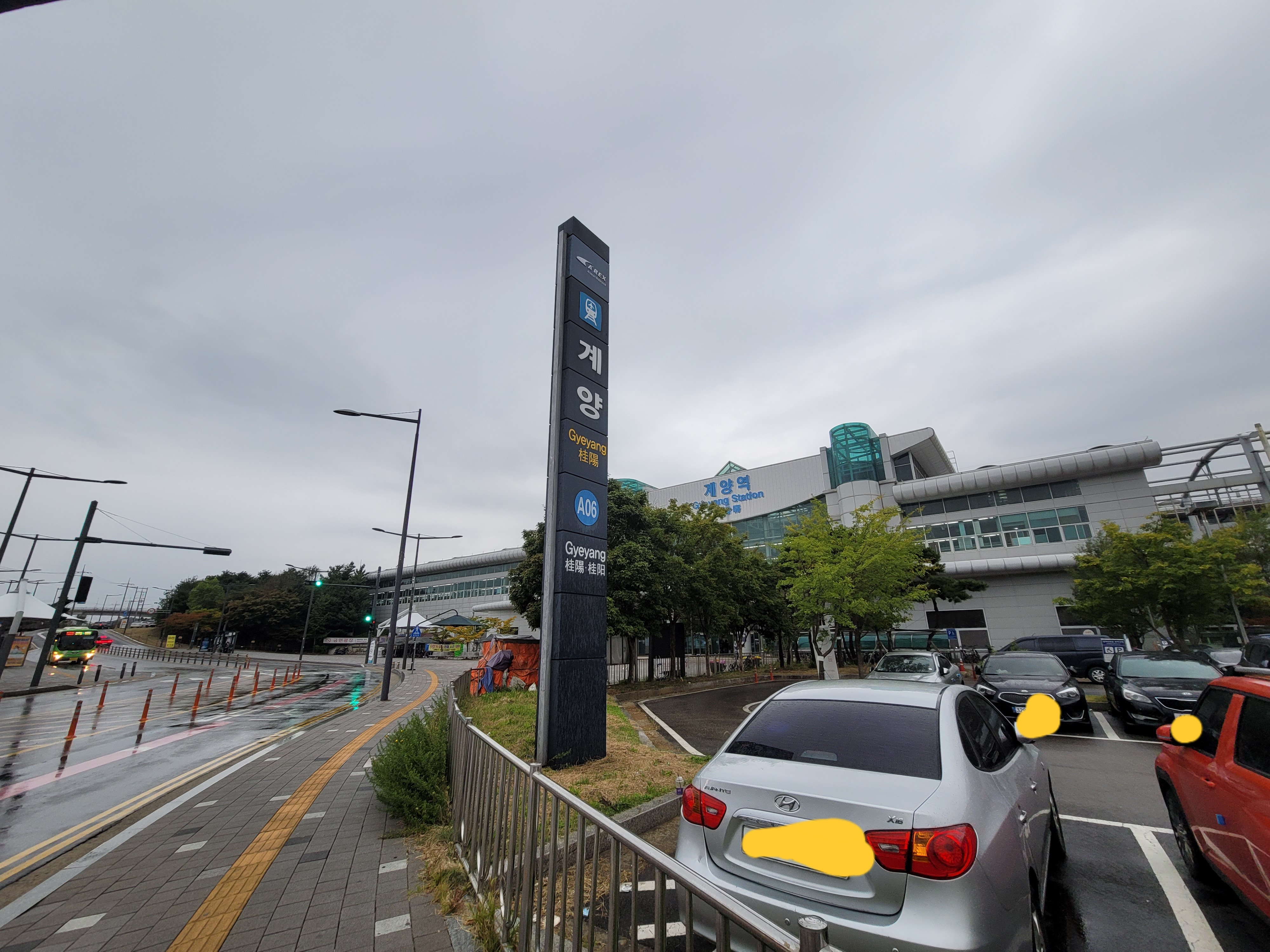  공항철도 계양역 풍경