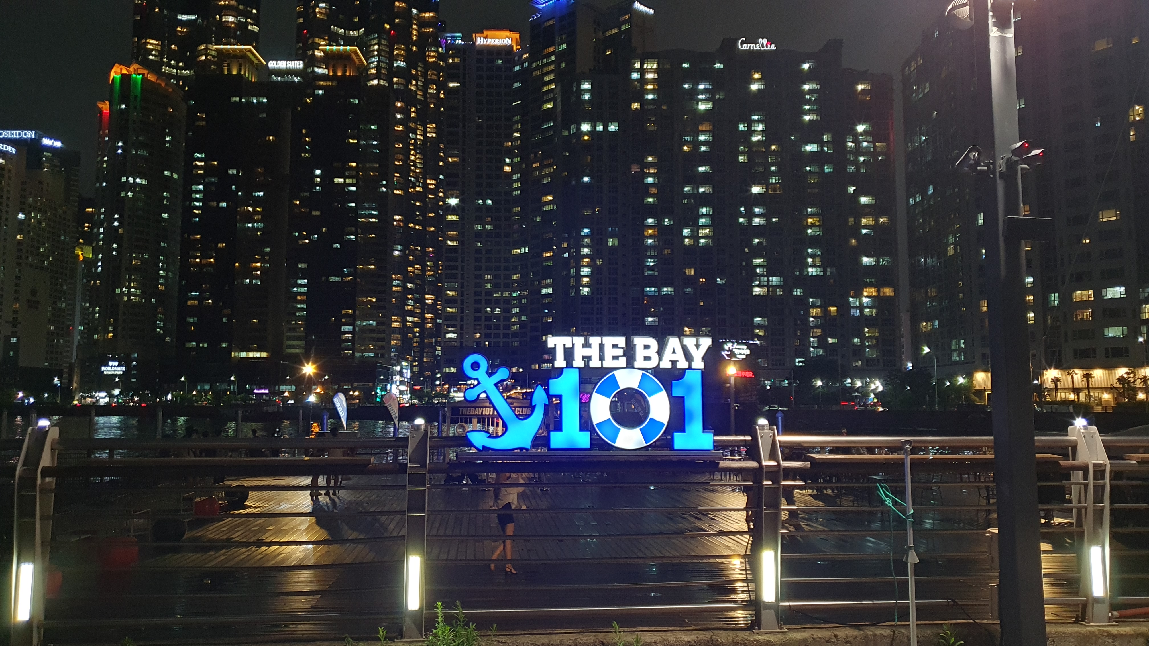  부산 가볼만한곳 베스트10 에 꼽히는 더베이101에 다녀왔다 (핑거스앤챗)