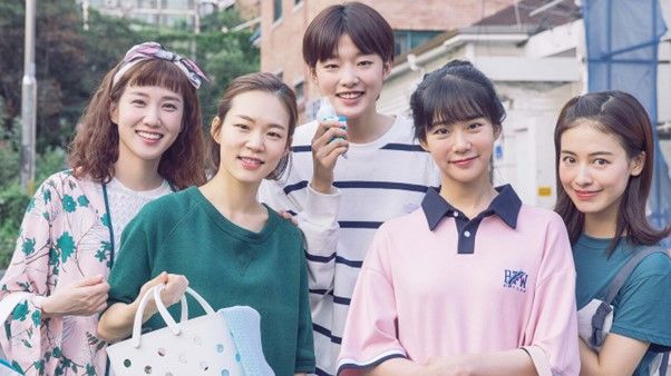 건강한 관계를 유지하기 위해 