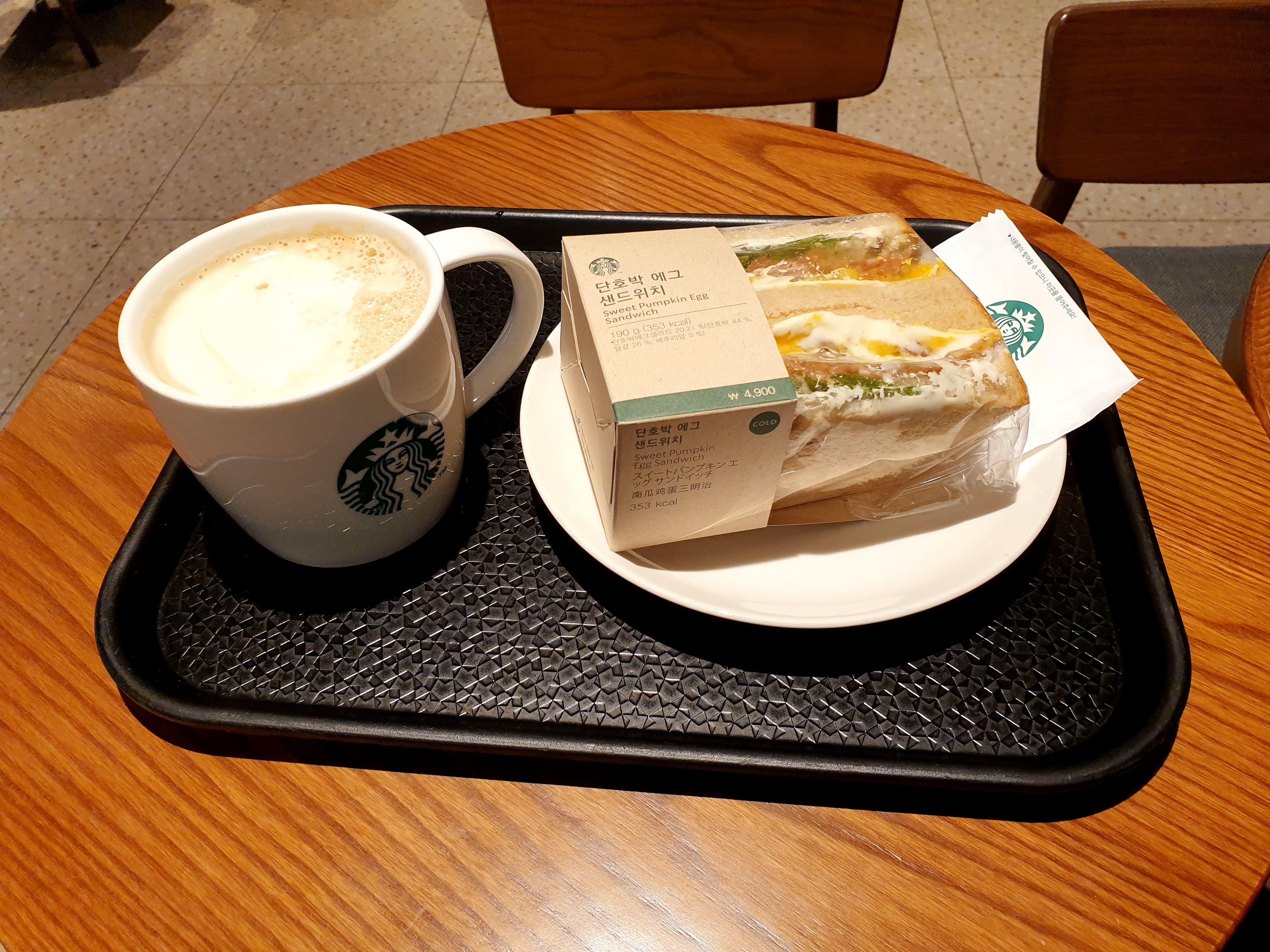  스타벅스 최애 추천 음료&추천 샌드위치