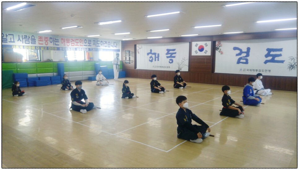  해동검도 주말특별수련일지, 2022년 2월 20일