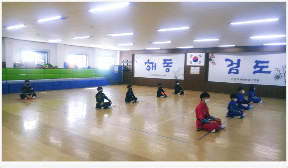  해동검도 염주검도관 - 2021년 2월 8일, 수련일지