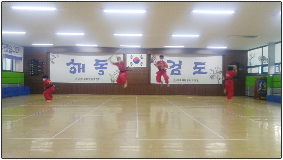  해동검도 수련일지, 2022년 5월 31일(화)
