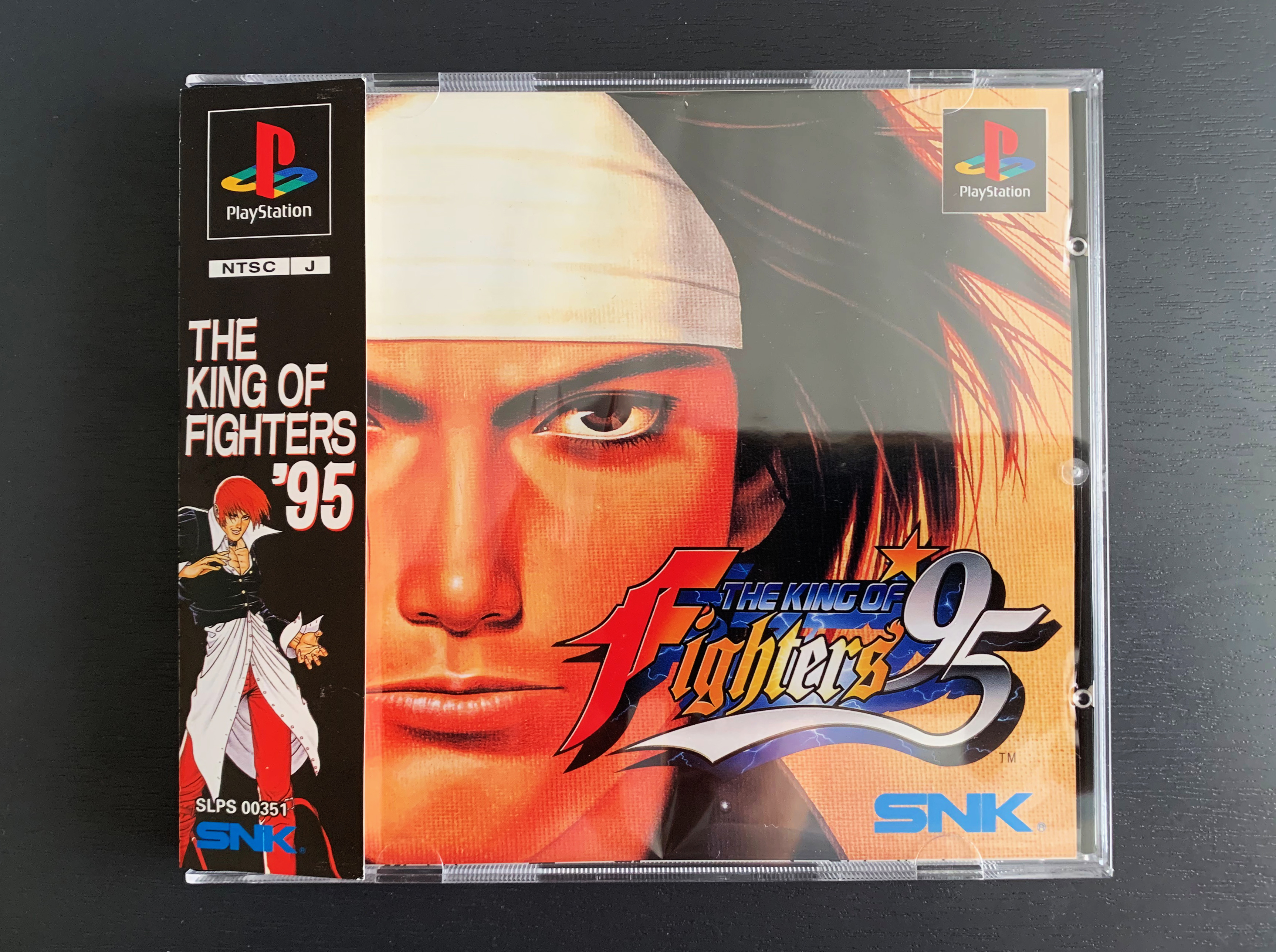  더 킹 오브 파이터즈95 / 킹오파95 / The King of Fighters'95 / KOF95 [ 플레이스테이션1 / PS1 ]