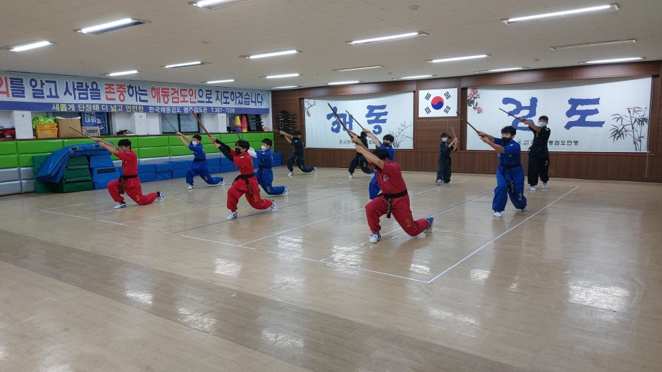  11월 2주차 해동검도 운동모습 (11.7~11.12) / 염주해동검도