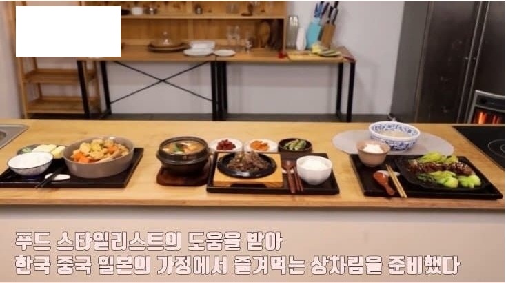 생로병사의 비밀 한국 중국 일본 한중일의 식사 방식 차이점 식문화를 살펴보자