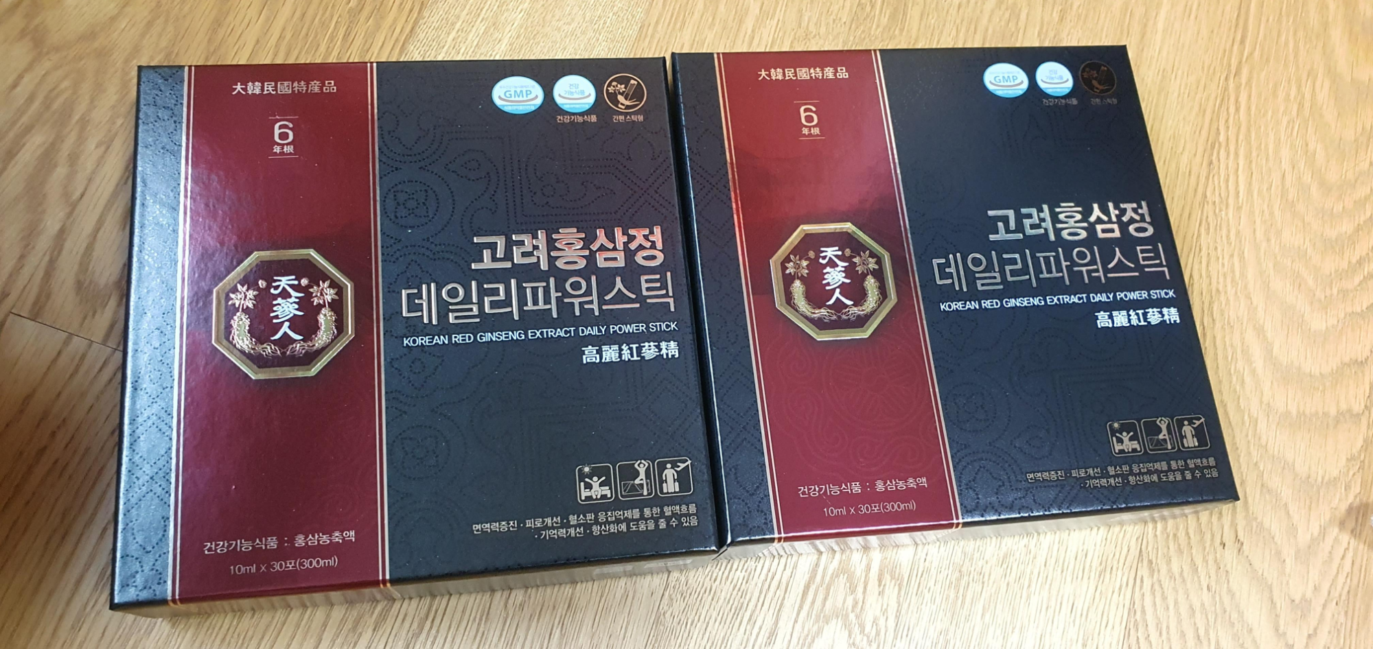  '고려홍삼정 데일리파워스틱' 일명 홍삼스틱 구매 리뷰