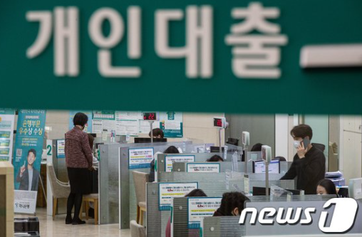 신한은행 이어 국민, 농협도 대출금리 인하(사업자일수)