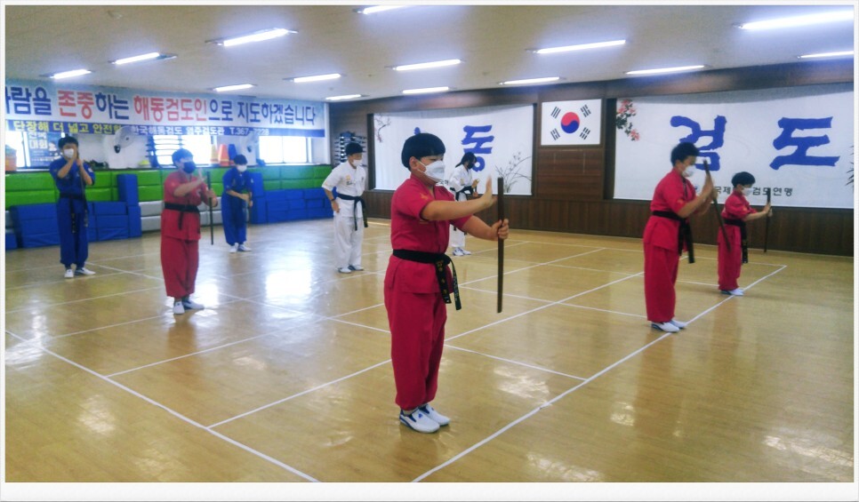  2021년 11월 13일, 해동검도 염주검도관 주말특별수련일지