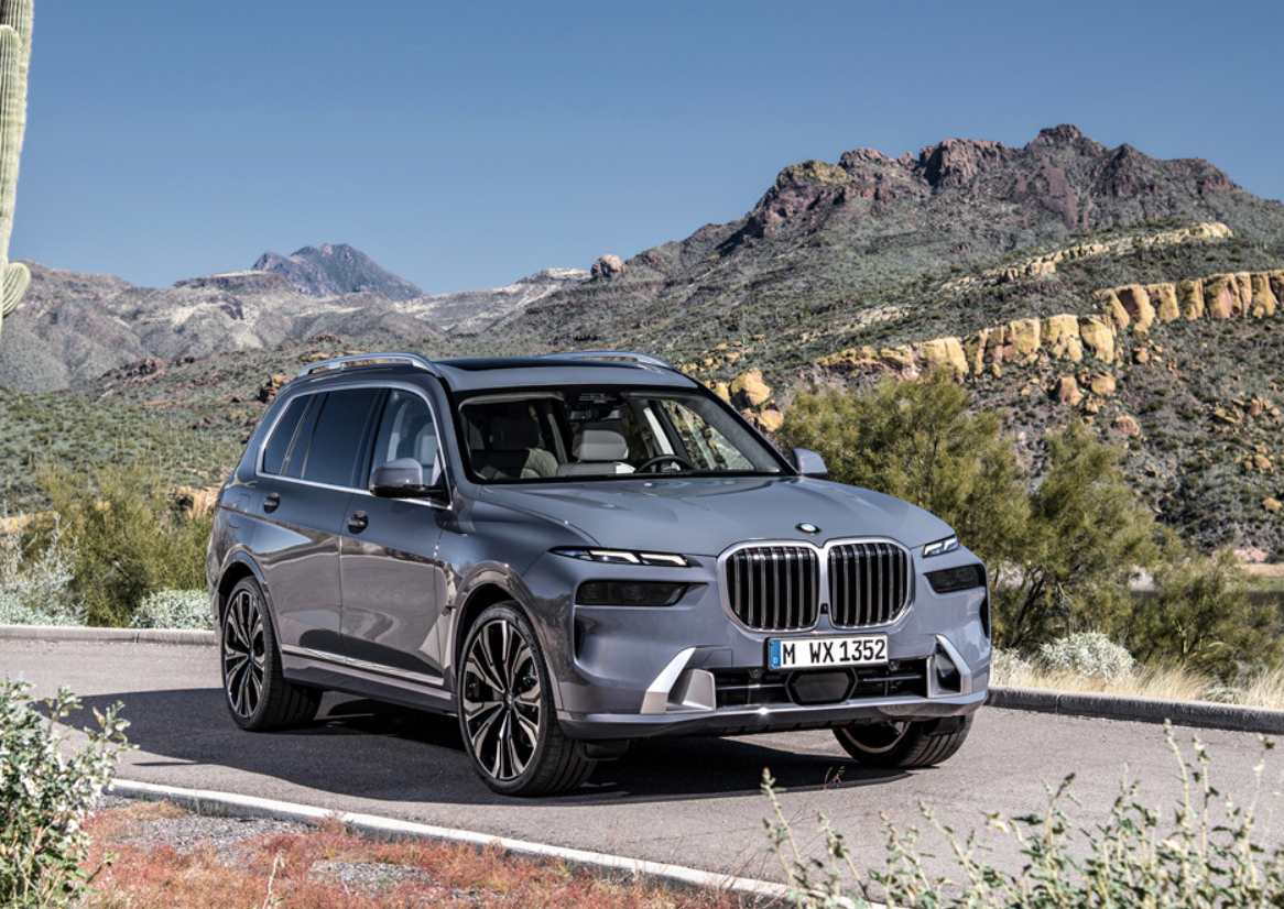  2023 BMW X7 차량 제원 모의견적 오너평가 정보와 비슷한 모델비교 해보자 !