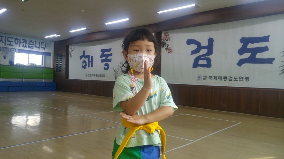 해동검도 수련일지, 2022년 7월 26일(화)