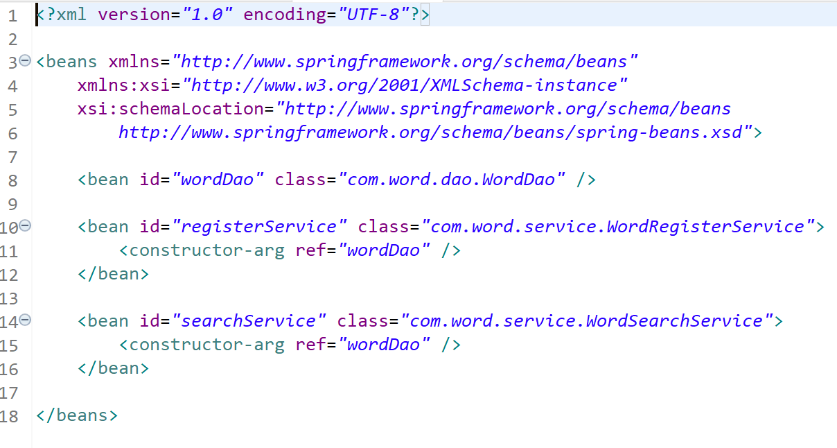  Java (Spring) : 의존 객체 자동 주입