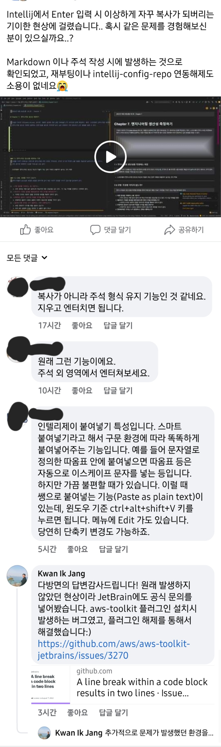  무제