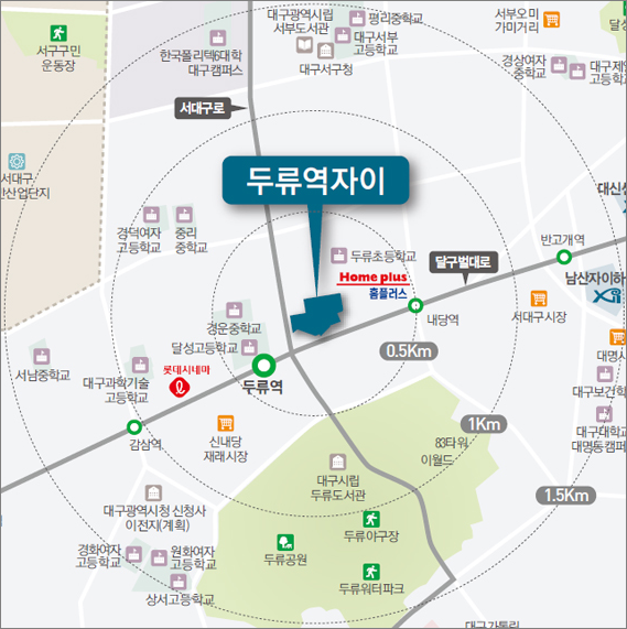  분양 정보 - 두류역자이