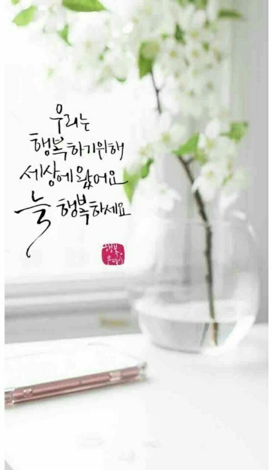  간추린뉴스. 22년10월7일