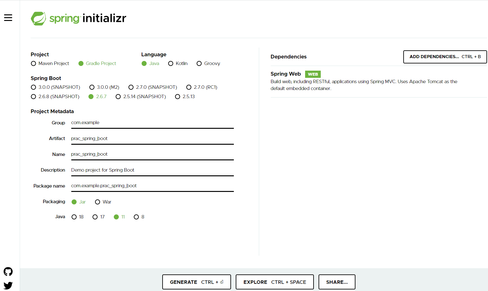  Spring Boot 프로젝트 생성하기(WSL) - Spring Initializr