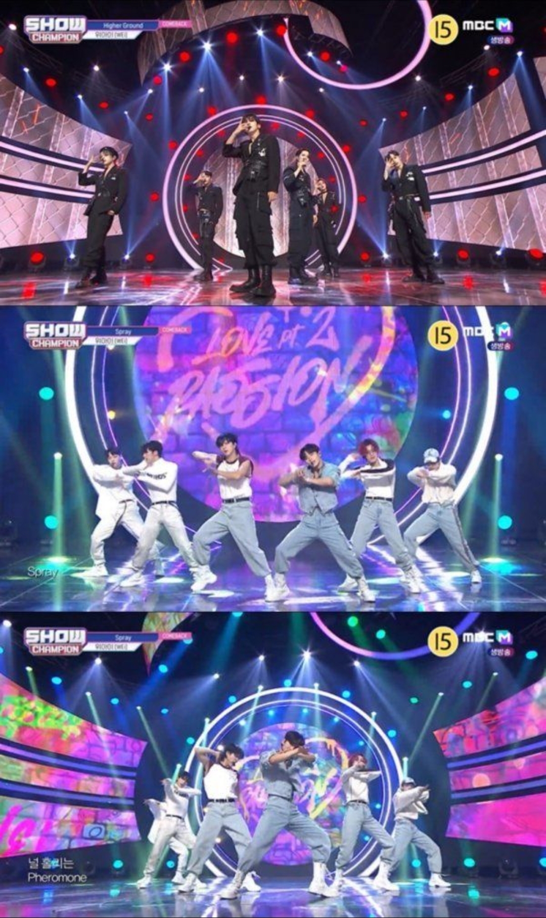  위아이 핫한 변신→6色 카리스마 (쇼챔피언)