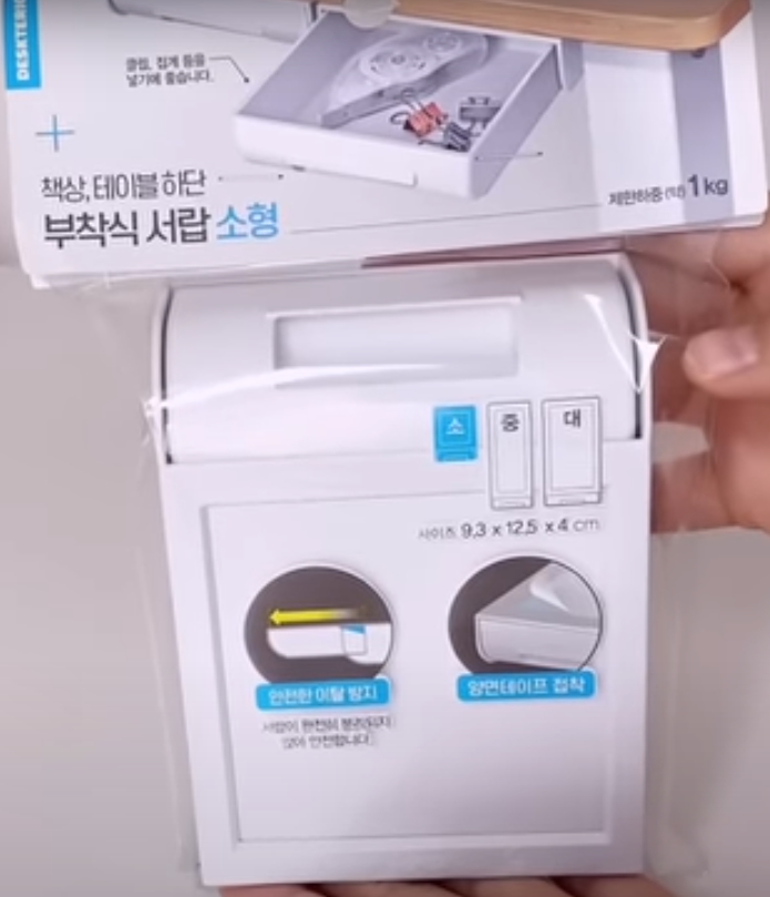  사두면 편리한 다이소 추천 제품들