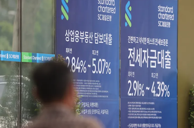 대출금리 뛰자 '금리 상한형' 주택담보대출 판매급증(인천일수)