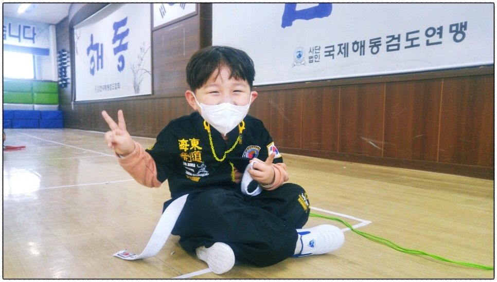  2022년 1월 13일(목), 해동검도 염주검도관 수련일지