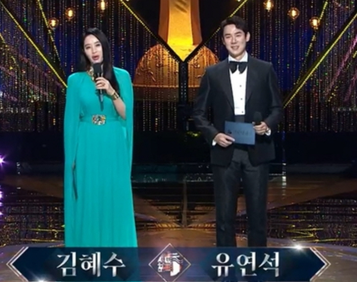  2022 청룡영화제 수상자 수상작 결과