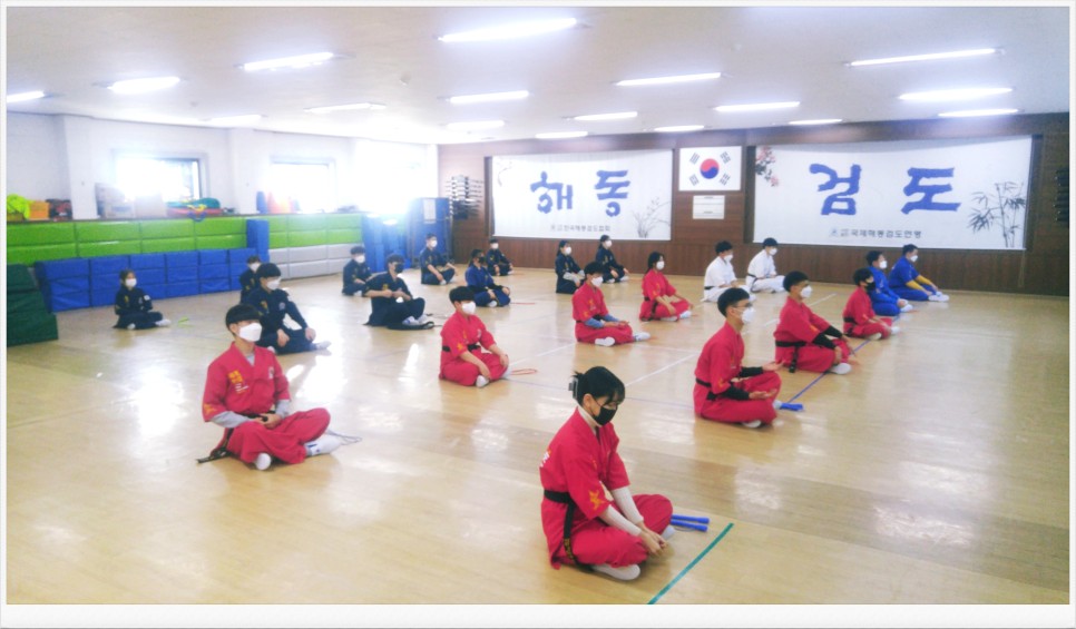  해동검도 염주검도관 - 2021년 2월 20일, 주말특별수련일지