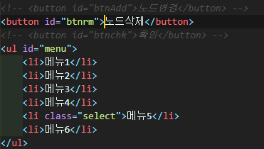  [자바스크립트] 노드 삭제하기, remove, html, even, odd