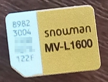  핀다이렉트 eSIM 개통 이벤트
