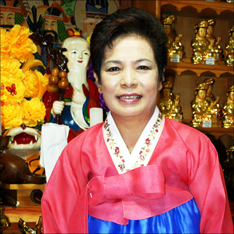  #서울점잘보는집 #용한무속인 천수보살! 상담받고 일이 너무 술술술