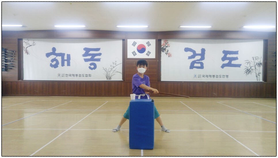  해동검도 수련일지, 2022년 6월 7일(화)