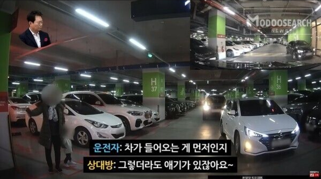  여성전용 주차장에 남자는 갈 수 없다'가 10%, '갈 수 있다'가 90%