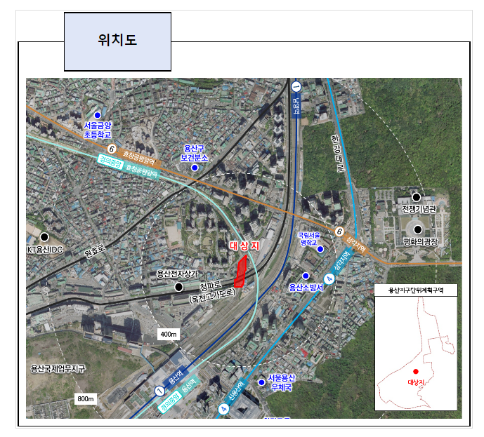 서울 용산에 대학생 연합기숙사 건립 추진 박차