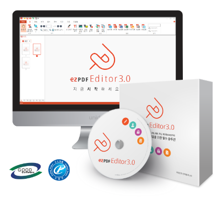  무료로 pdf파일 편집하기(ezpdf editor 3.0)