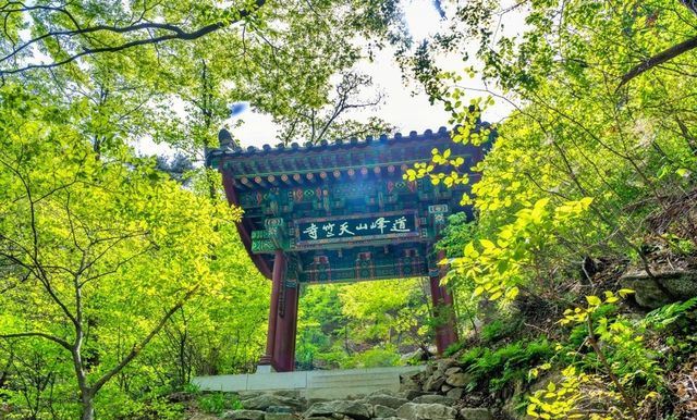  도봉산