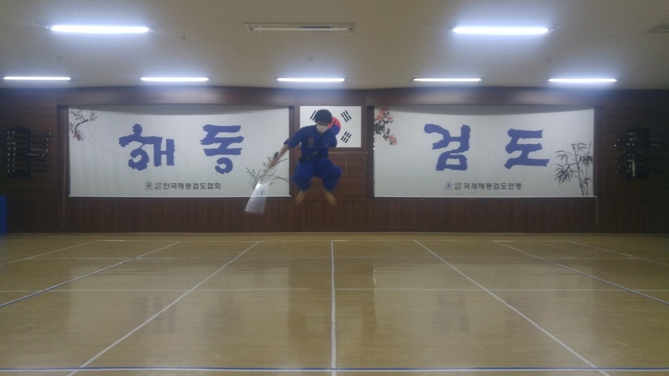  해동검도 수련일지, 2022년 7월 15일(금)