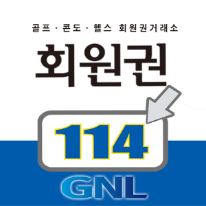  서울에서 가까운 수원CC골프회원권 이용하기 좋습니다.