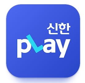 2022년 11월 17일 신한pLay OX퀴즈 정답