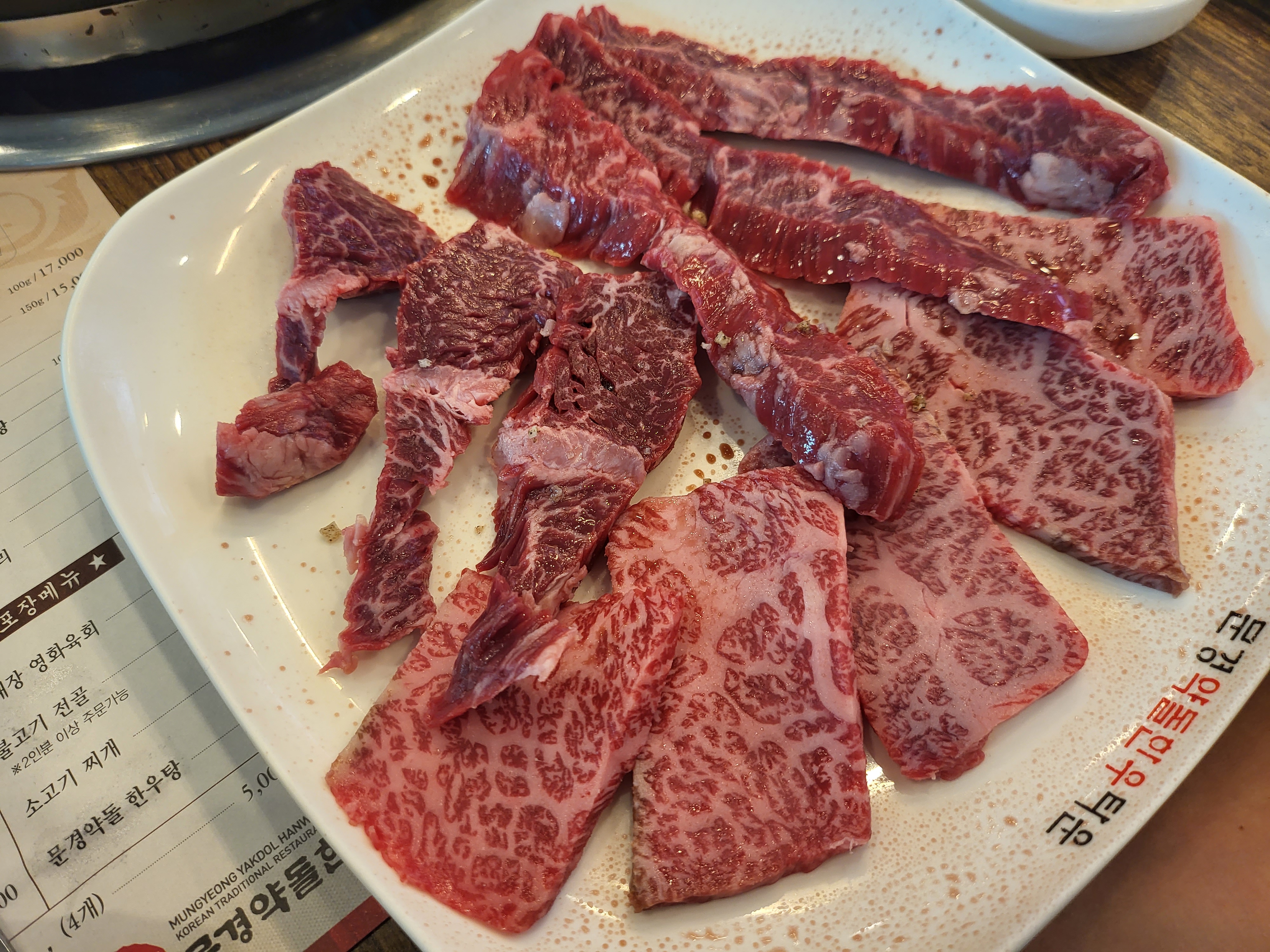 대한민국 여행 경상남도 문경시 한우 맛집!! Recommended Korean beef restaurants in Mungyeong-si, Gyeongsangnam-do for a trip to Korea!