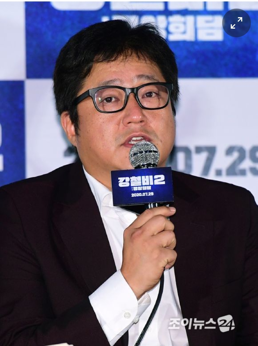  곽도원, 제주도서 음주운전 혐의로 입건…소속사 