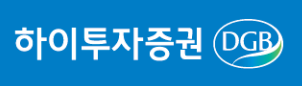  수산화리튬의 시간이 다가오고 있다(하이투자증권) - 관련주는?