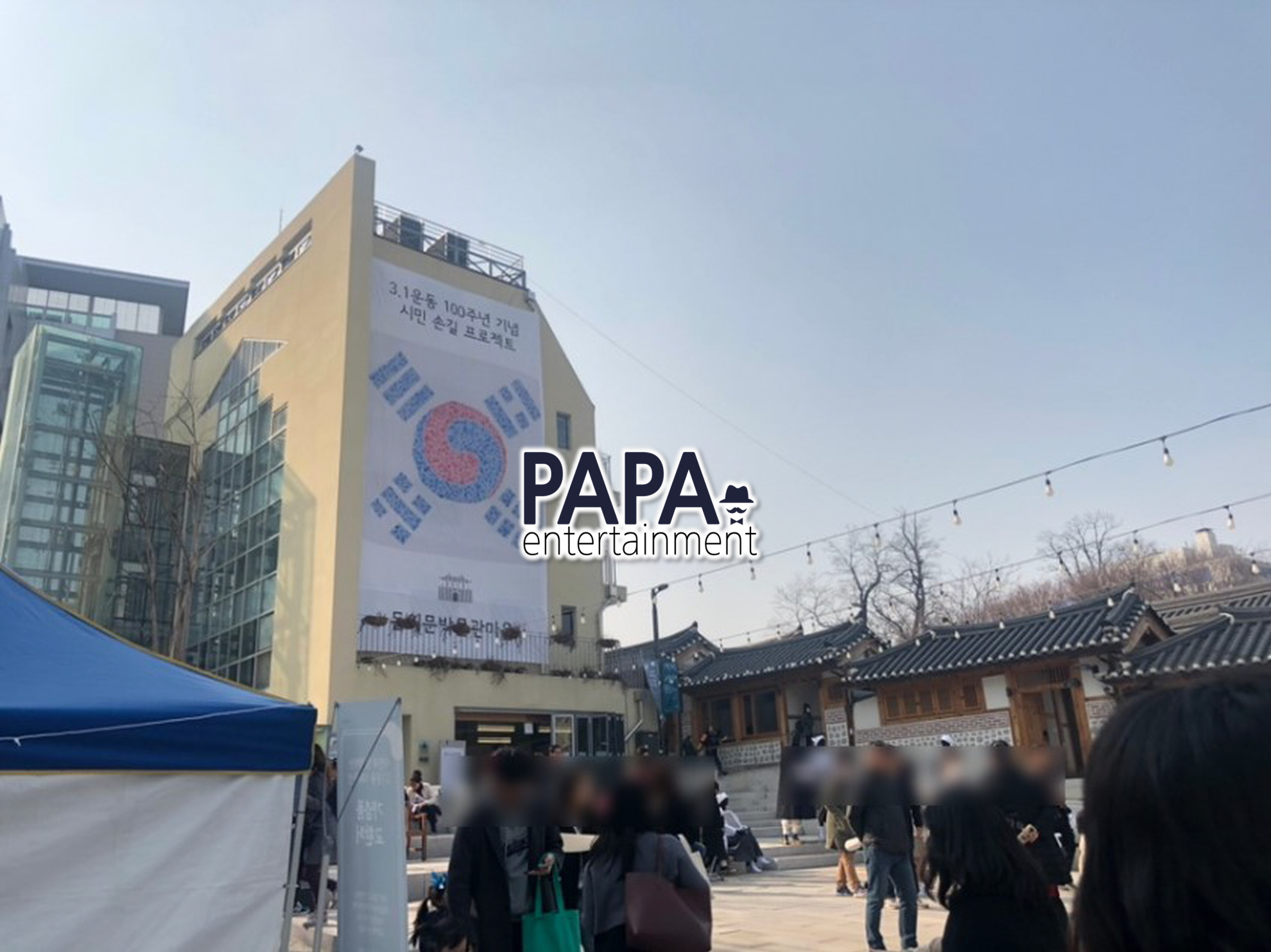  대한민국독립 100주년 서울시시민참여 태극기핸드프린팅 행사대행