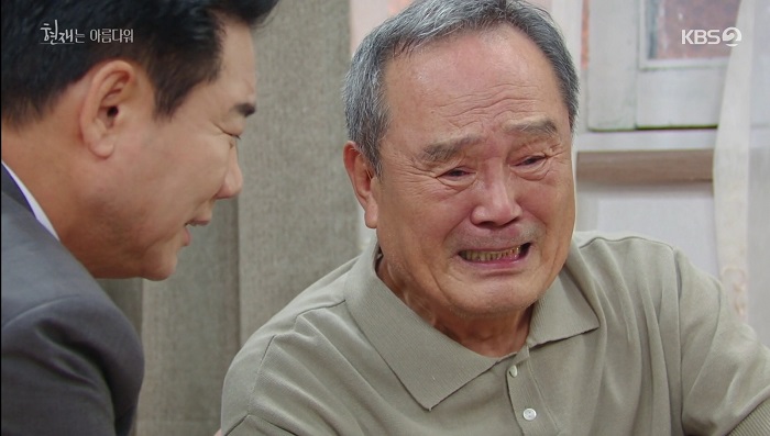  현재는 아름다워 48회 줄거리 49회 예고 진수정 간암, 이경철 혼절