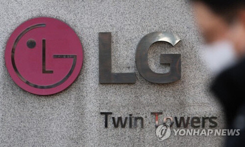  애플카 연기소식으로 인한 급락한 lg전자
